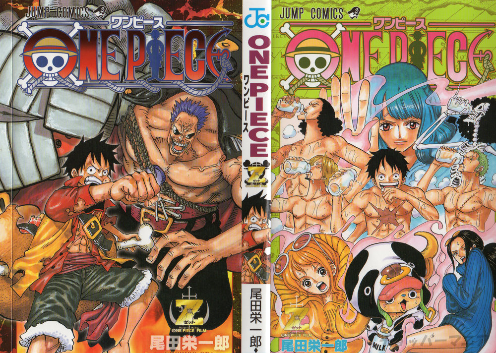 One Piece Filme: Z, One Piece Wiki