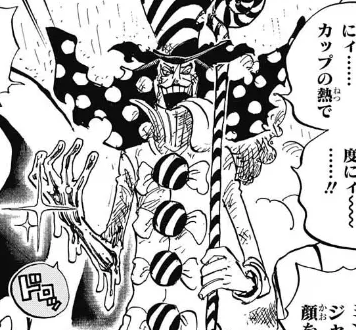 Akuma No Mi: Pero Pero No Mi #akumanomi #Onepiece #fypシ