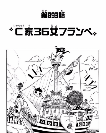 Chapitre 3 One Piece Encyclopedie Fandom