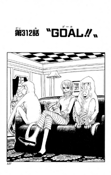 ONEPIECE漫画 One Piece: One Piece, Vol. 53 (Series #53) (Paperback