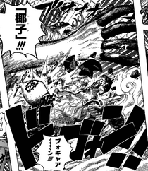 dosun wikia one piece fandom