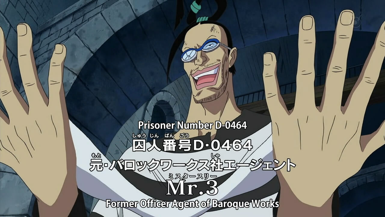 One Piece Number 3 Mr. 3 | One Piece Wiki | Fandom