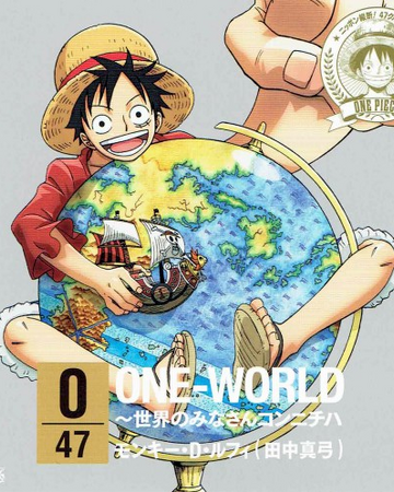 One World One Piece Wiki Fandom One World One Piece Wiki Fandom