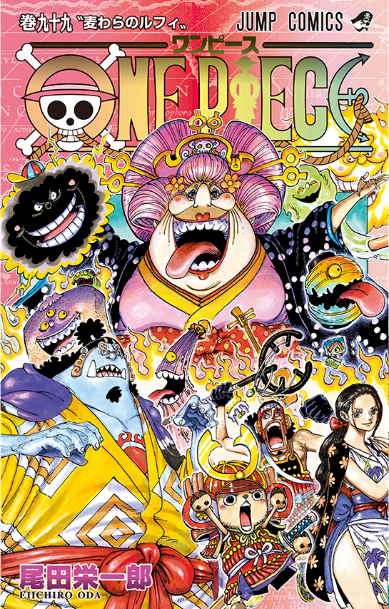 Sucio Restricciones átomo Volumen 99 | One Piece Wiki | Fandom