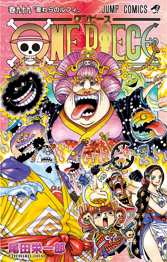 One Piece cuándo y dónde leer el episodio 1065 del manga online en español  gratis