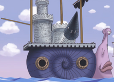 Germa Kingdom One Piece Wiki Fandom