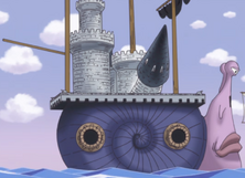 ONE PIECE Germa 66 - One Piece 1058-1061 Titles and Staff.