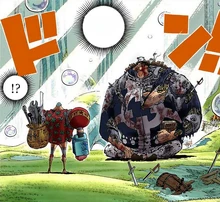 Бывший Бартоломью Кума после защиты Таузенд Санни.