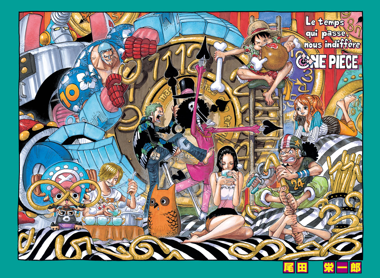 Saesipjoskejc 最も共有された One Piece Chapter 666 Cover Page