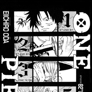 Chapter One Piece Wiki Fandom