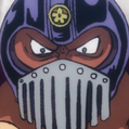 Daifugo Portrait.png
