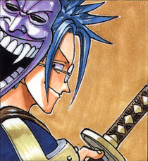 Guardian Deity Manga Color Scheme