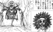 Ivankov Early Concept