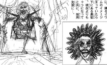 Ivankov Early Concept