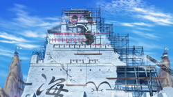 Marineford construction