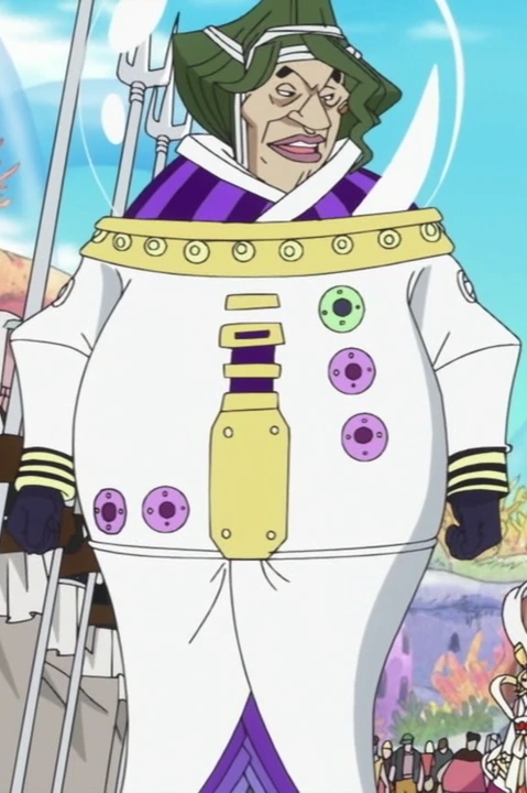 Donkihot Myosgard One Piece Wiki Fandom