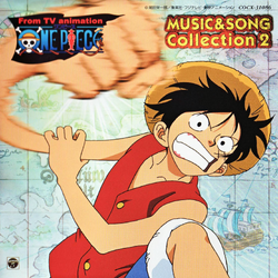 Category Albums One Piece Wiki Fandom Category Albums One Piece Wiki Fandom