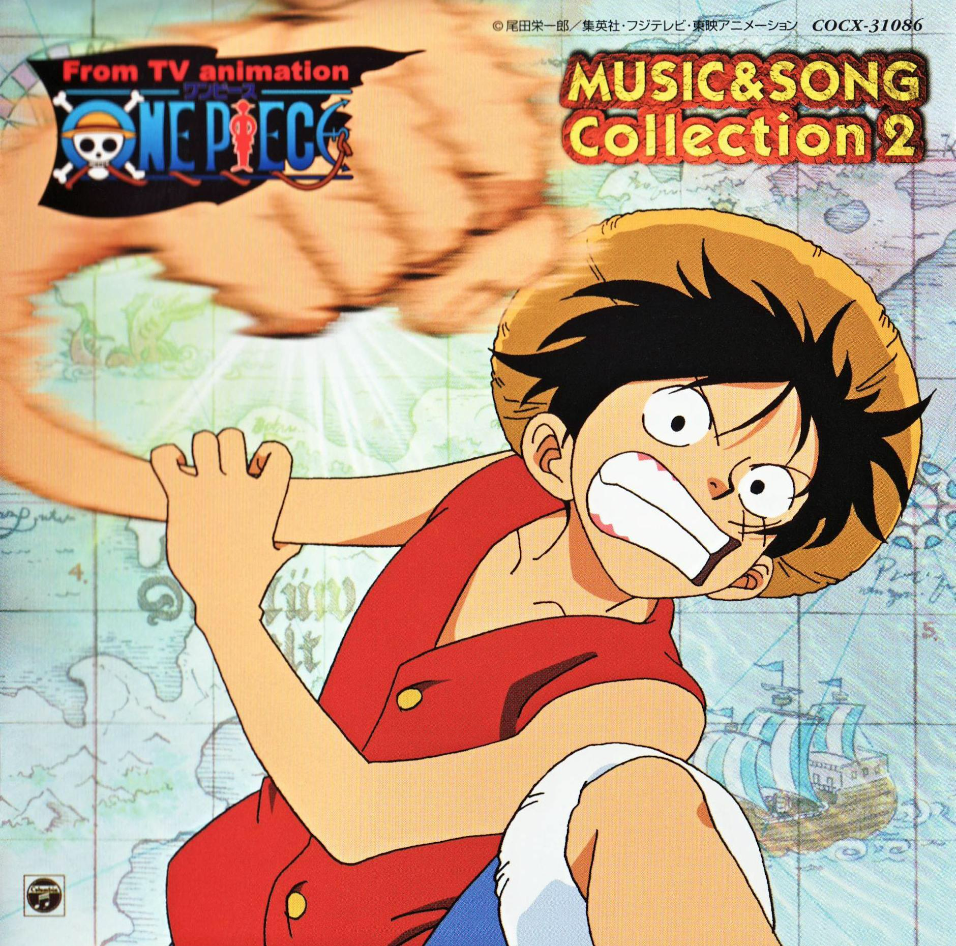 [CD] ONE PIECE STAMPEDE Original Sound Track NEW from Japan