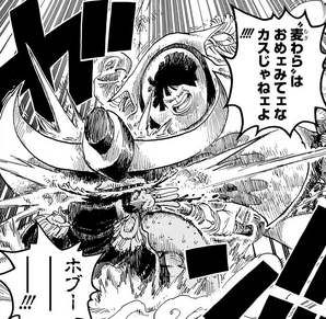 Sentomaru écrasant Demalo black dans le manga