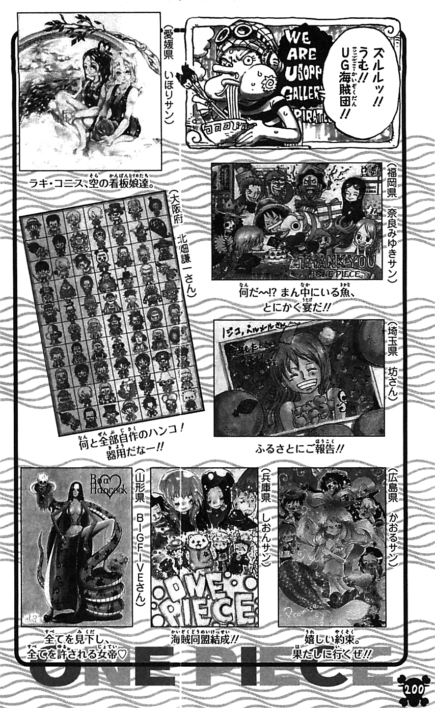 One piece volume 68 (667-678)