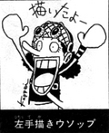 Usopp dessiné par Yamaguchi Kappei