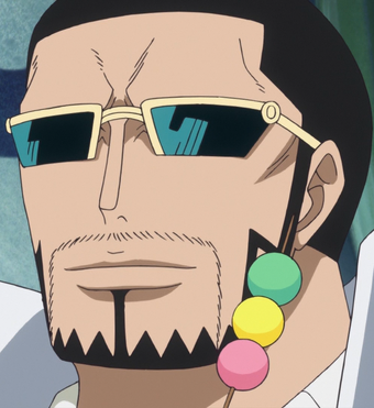 Vergo One Piece Wiki Fandom