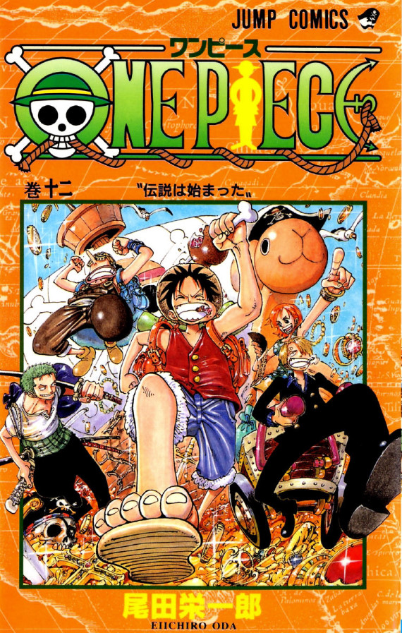 12 primeiros volumes de One Piece estão de graça para ler online