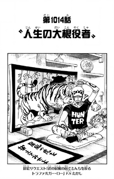 Read One Piece Chapter 1015 on Mangakakalot