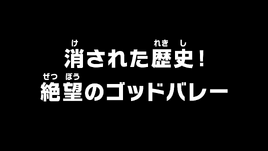 Episode 1130