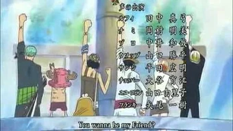 We Are One Piece Encyclopedie Fandom
