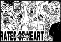 Sbs Volume One Piece Wiki Fandom Sbs Volume One Piece Wiki Fandom