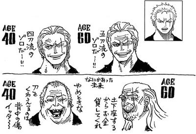 SBS91 Zoro