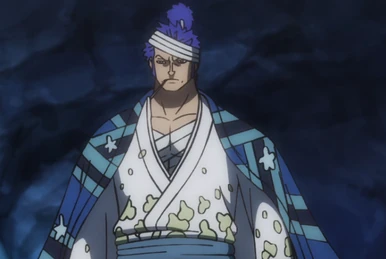 Ringo | One Piece Wiki | Fandom