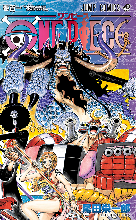 One Piece Manga Order An Accurate Guide for You 2023  Anime Ukiyo