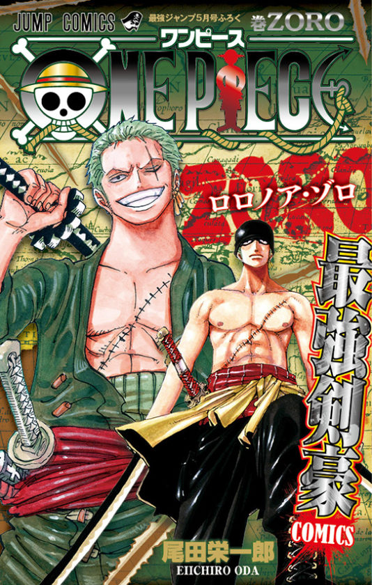 zoro icon mangá  Zoro, Mangá one piece, Anime