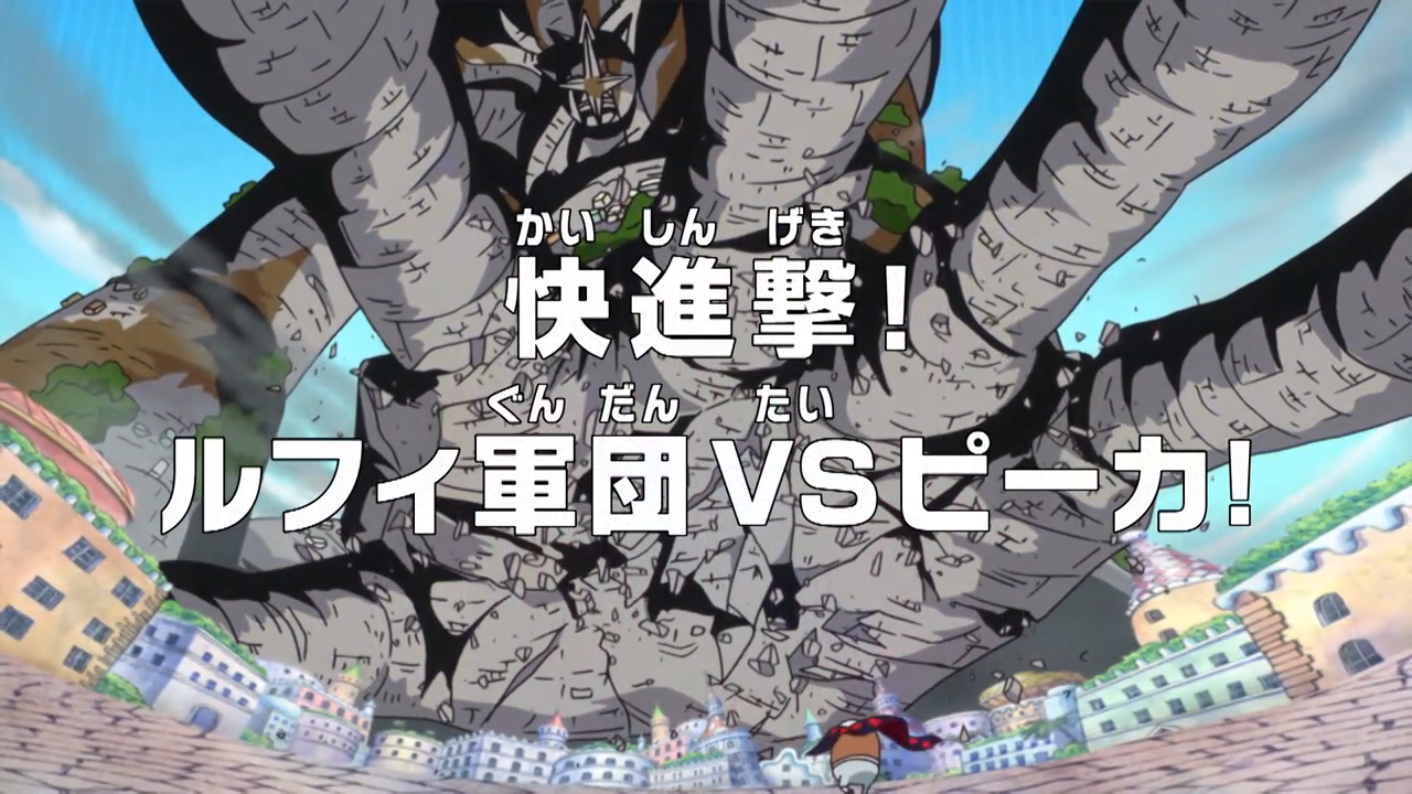 one piece sub indo 769 one piece sub indo 769
