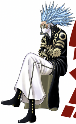 Gladius One Piece Wiki Fandom Gladius One Piece Wiki Fandom