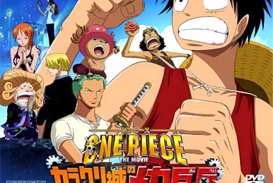 ONE PIECE FILM GOLD GOLDpack2 (Chinese/Korean/Japanese Ver.)