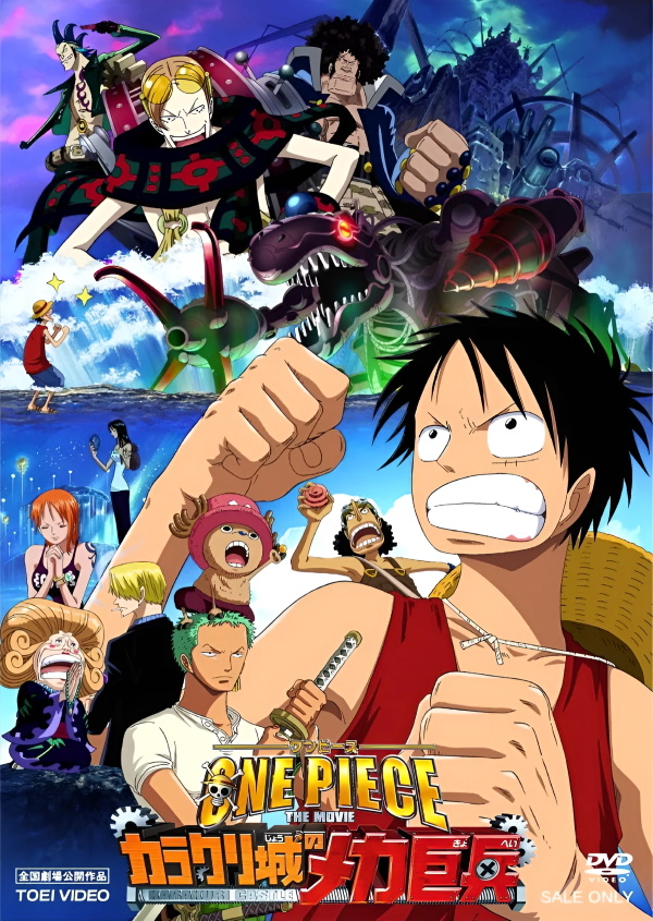 One Piece 7ª temporada - AdoroCinema