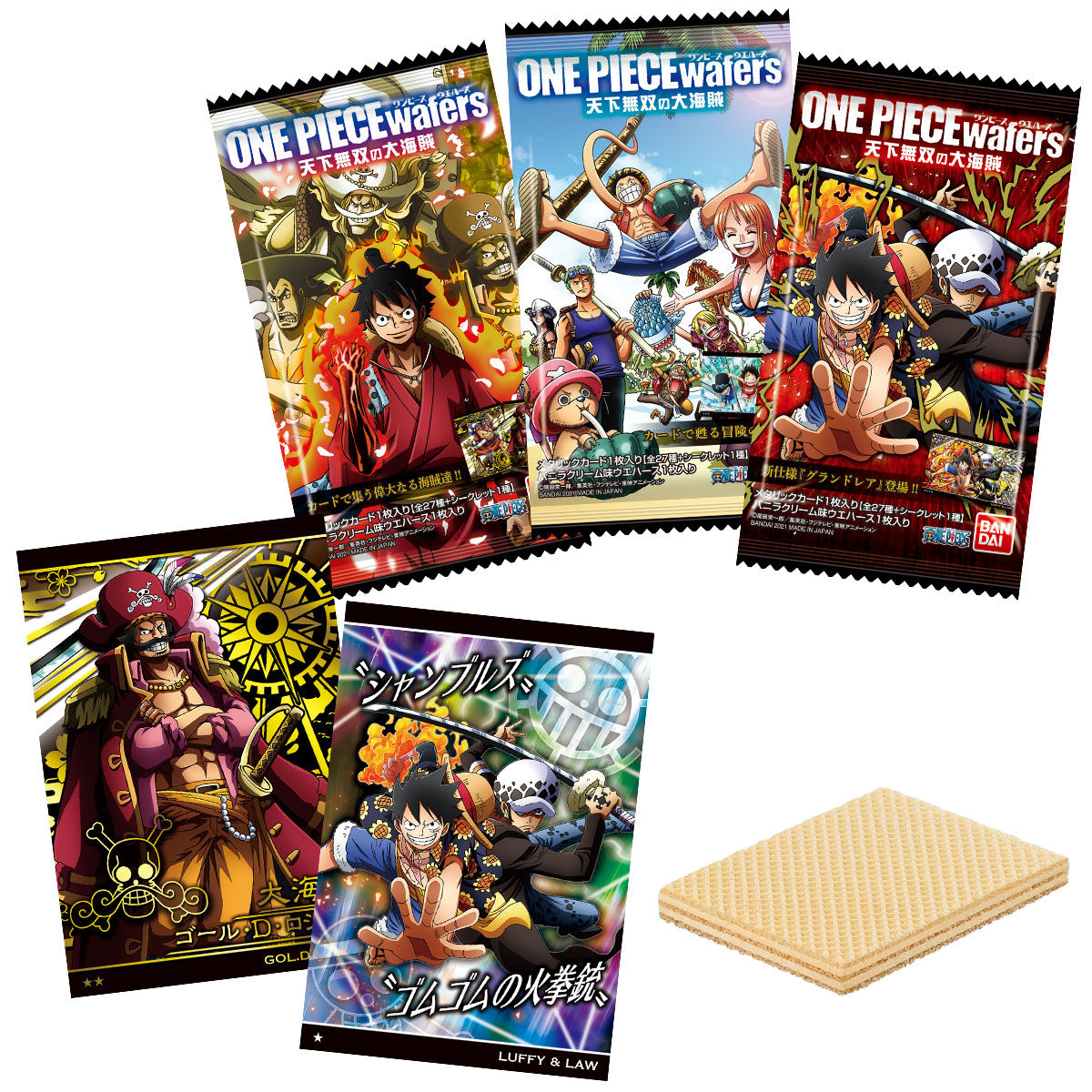 Low Prices Storewide Luffy ONE PIECE Card Wafers Vol 5 The Worst 