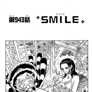 Chapitre 943 One Piece Encyclopedie Fandom