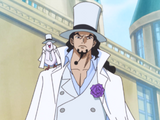 Rob Lucci