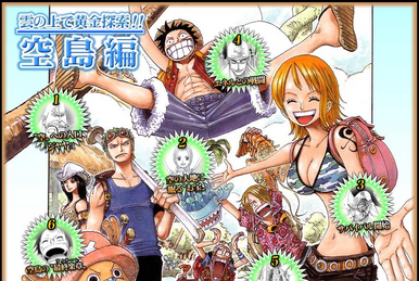 Poster saga Whole Cake - Amine | •One Piece• Amino