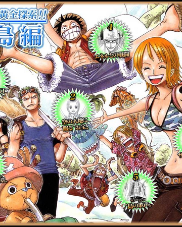 Sky Island Saga One Piece Wiki Fandom