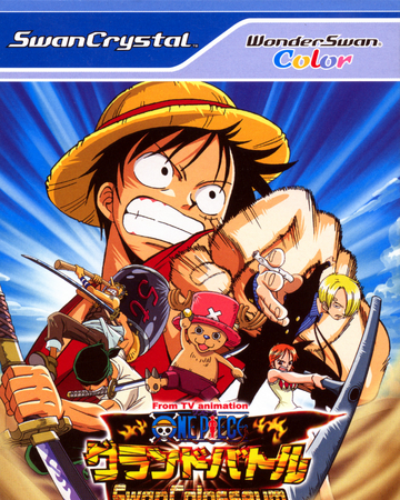 Grand Battle Swan Colosseum One Piece Wiki Fandom Grand Battle Swan Colosseum One Piece Wiki Fandom