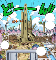 The first dock.png