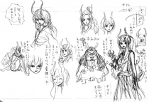 Yamato Concept Art