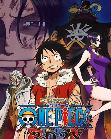 3d2y Surpasser La Mort D Ace La Promesse De Luffy A Ses Amis One Piece Encyclopedie Fandom 3d2y Surpasser La Mort D Ace La Promesse De Luffy A Ses Amis One Piece Encyclopedie Fandom