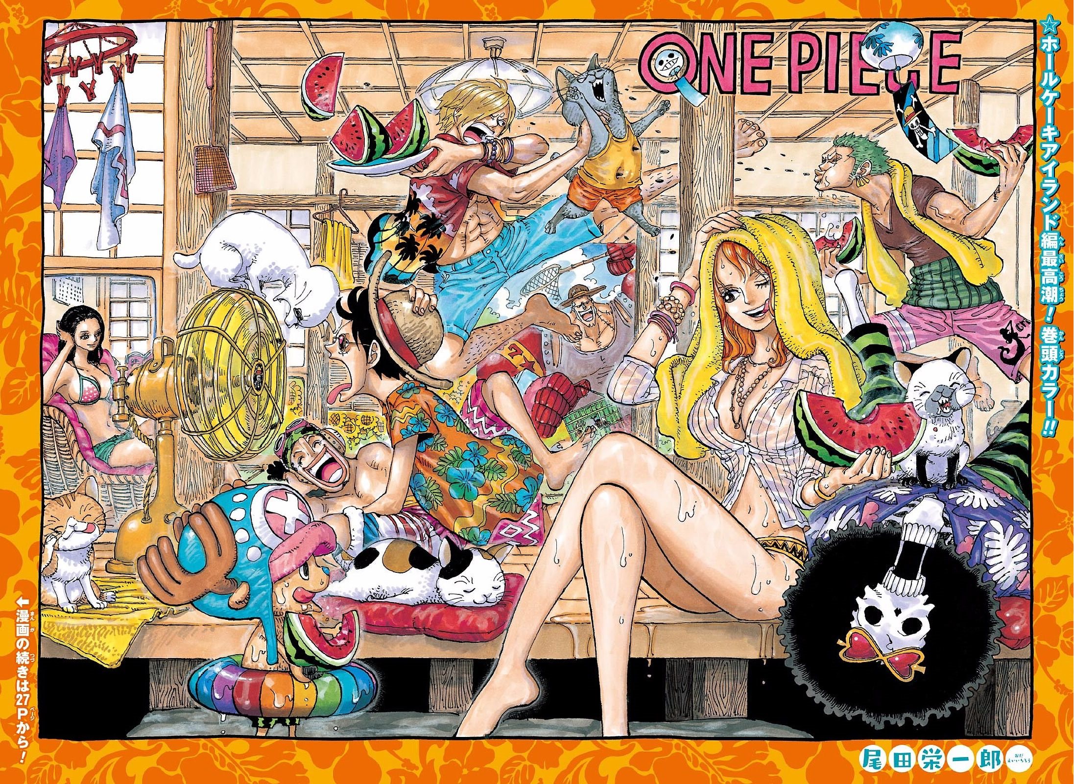 Chapitre 878 One Piece Encyclopedie Fandom