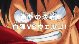 Episode 616